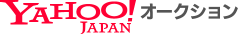 Yahoo!オークション